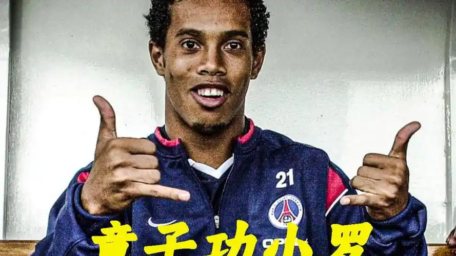 面对实力强 面对实力强