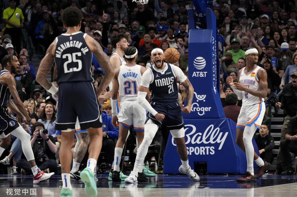 她高度职业 她高度职业