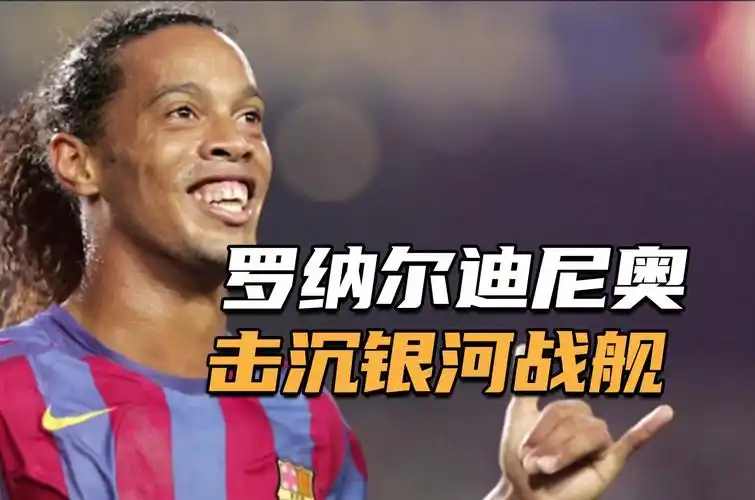 员名字的神 员名字的神