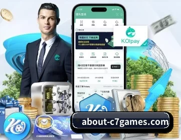 c7娱乐下载官网客服 APP
